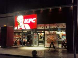 KFC KFC