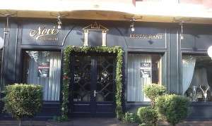 Novi Aquarium - restaurant italian la Piata Floreasca