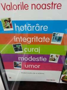 Supermarket Mega Image