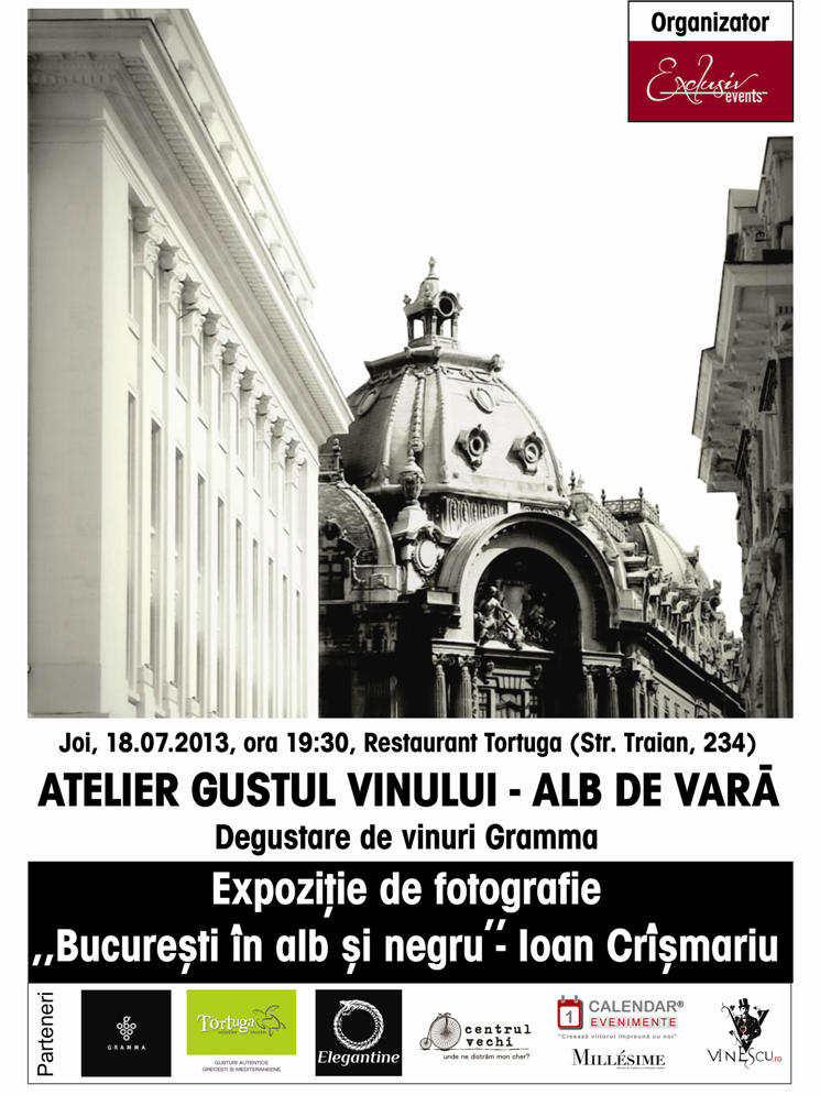 Alb de vara - 18.07.2013