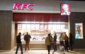 KFC Galati