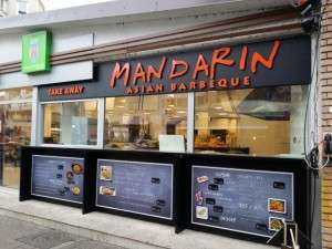 Mandarin - Snack take away asiatic Piatat Dorobantilor Bucuresti 99