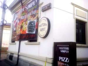 Trattoria Simply - Ploiesti 