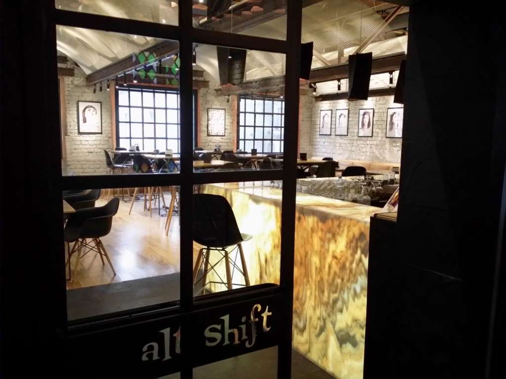 Alt Shift - restaurant urban in centrul istoric al Bucurestiului