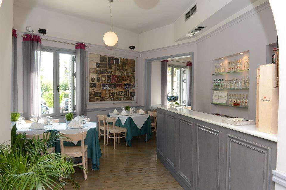 Strofi // sursa foto: Facebook