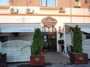 Inca un restaurant de cartier destul de bun…