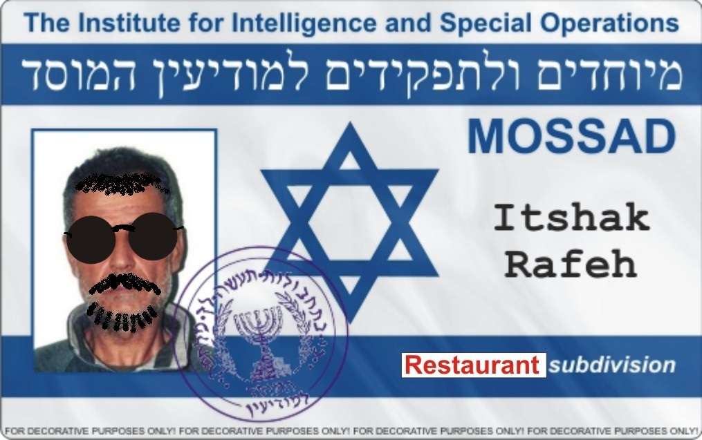 Restaurantul sub acoperire al Mossadului la Bucuresti