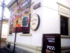 Restaurante bune in Ploiesti