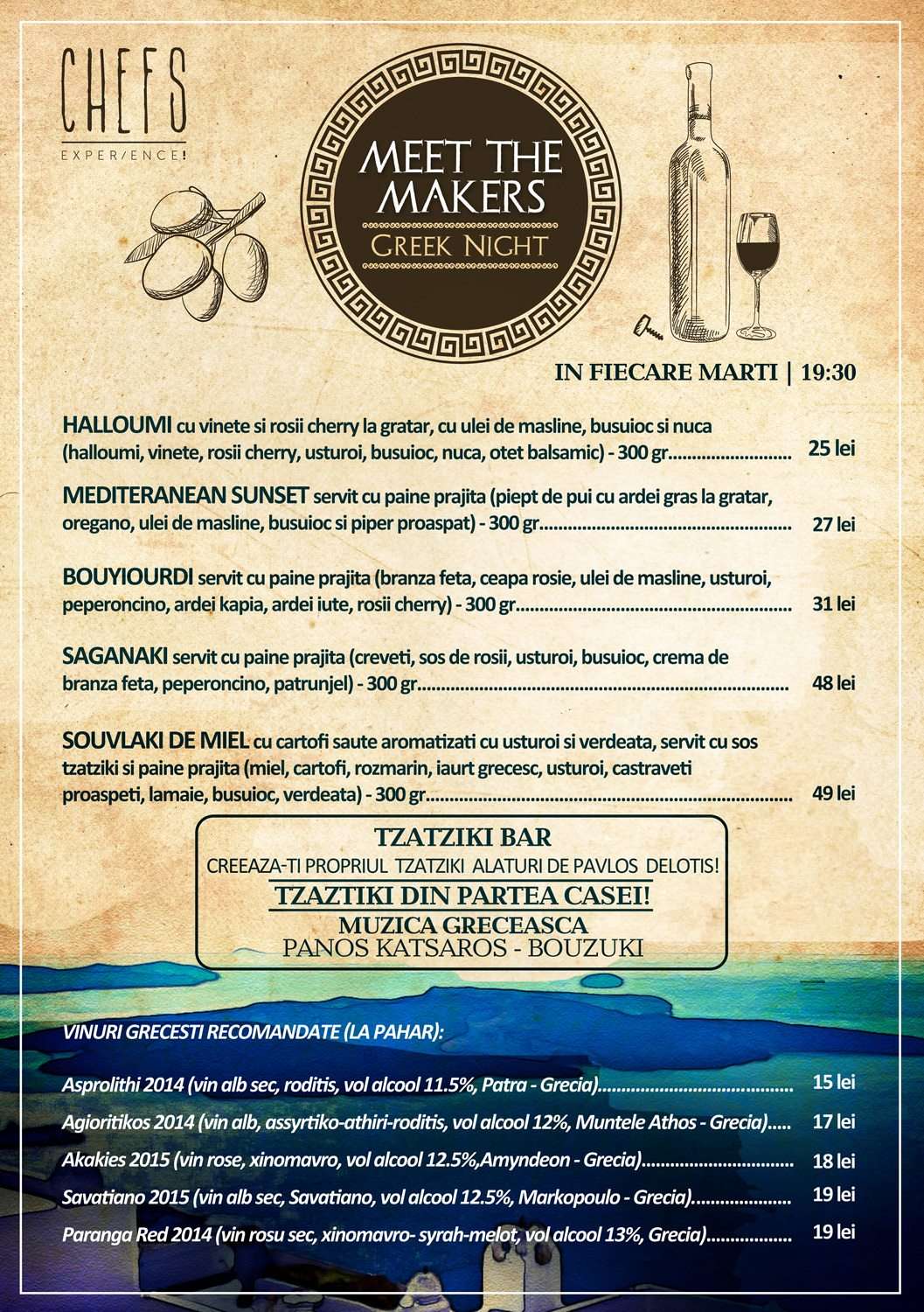 Seara greceasca cu live music si tzatziki bar