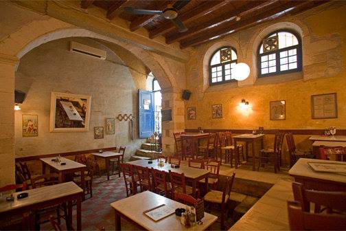 Imagine dinr estaurant Tamam din Creta