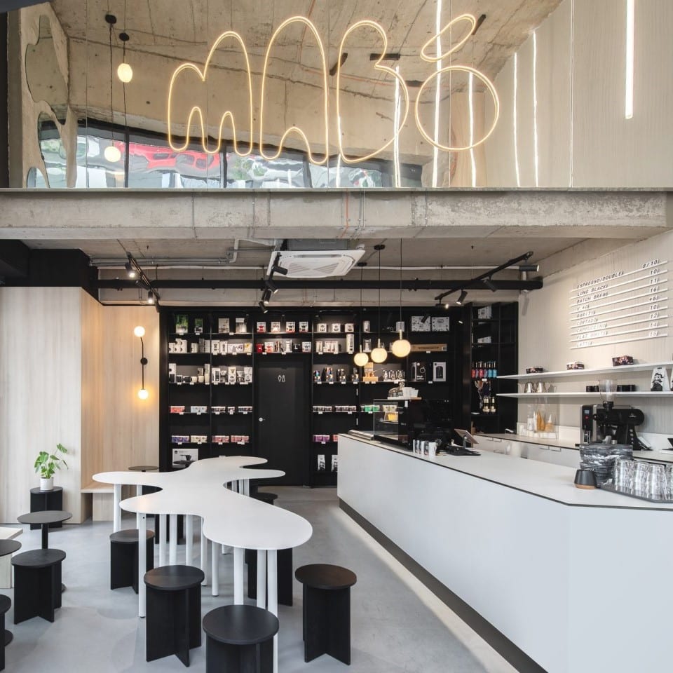 MABO ONE - Specialty Coffee Shop. Prăjitorii de cafea din București