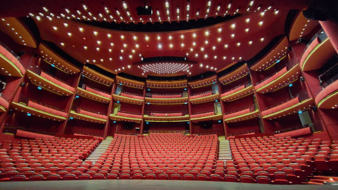 Teatrul Național București